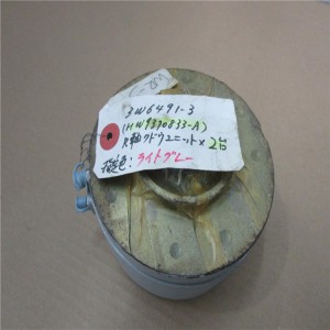 New In Stock MOTOMAN-HW9381022 PLC DCS MODULE