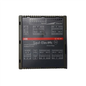 ABB 07DC91C GJR5251400R0202 Digital I/O module