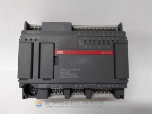 ABB 07KR51 1SBP260011R1001 New AUTOMATION Controller MODULE DCS PLC Module