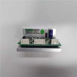 PMDAA1SFC20R New AUTOMATION Controller MODULE DCS PLC Module