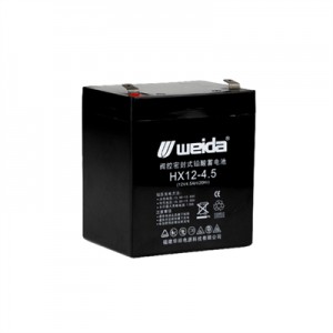 WEIDA 12V6Ah lead to lithium battery