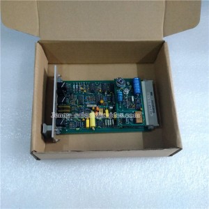 PHILIPS 242202588036 VBM010 New AUTOMATION Controller MODULE DCS PLC Module