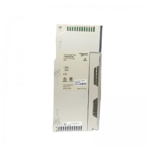Schneider LXM62DD15C2100 Servo Drive