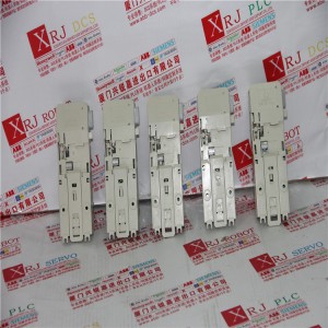 ABB TU810V1 PLC DCS Module