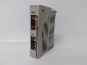 EMERSON 5X00059G01 MODULE AUTOMATION Controller MODULE DCS PLC Module