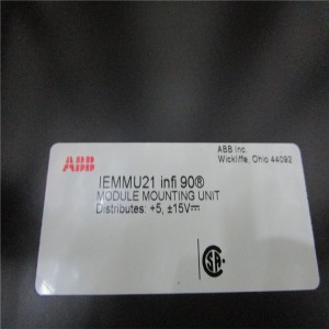 In Stock ABB IEMMU21 PLC DCS Module