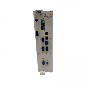 ABB 3BDH000606R1 PM875-2 Controller