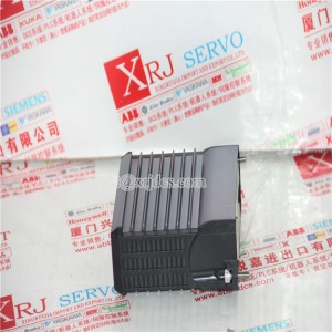 Foxboro SBMSVH PLC DCS Module