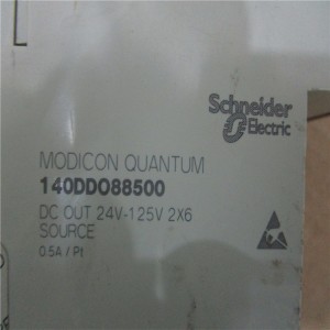 In Stock SCHNEIDER 140DDO88500 PLC DCS Module