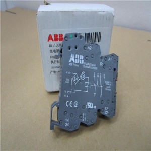 New In Stock ABB-rb122a-230vacdc PLC DCS MODULE