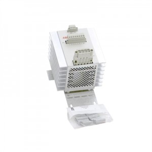 ABB SS823 Voting Device Beautiful price