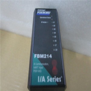 In Stock FOXBORO-FBM202 PLC DCS MODULE