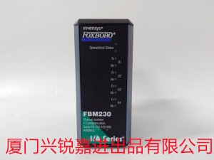 FOXBORO FBM230 New AUTOMATION Controller MODULE DCS PLC Module