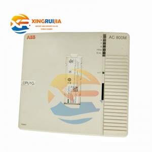 ABB PM891 3BSE053240R1 Core Processor Unit