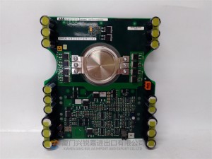 ABB DSQC604 3HAC12928-1 New AUTOMATION Controller MODULE DCS PLC Module