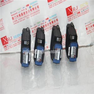 Foxboro FCP270 PLC DCS Module