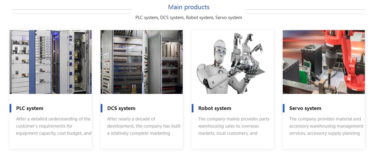 微信截图_20241226105421