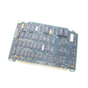 Honeywell 620-0055 Register module, 2K x 2K-Competitive prices