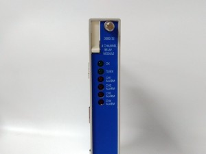 BENTLY 133396-01 AUTOMATION Controller MODULE DCS PLC Module