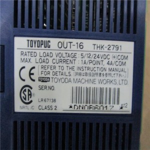 In Stock TOYOPUC-OUT-16 THK-2791 PLC DCS MODULE