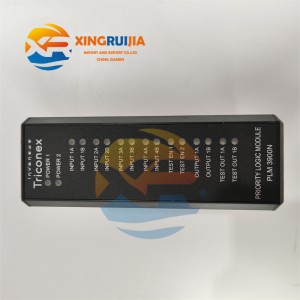 TRICONEX PLM3900N Redundant Design Module