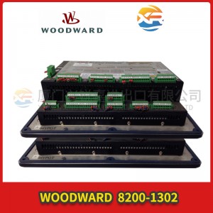 Woodward 8200-1302 Speed controller  DCS control spare parts find Jimmy best quality
