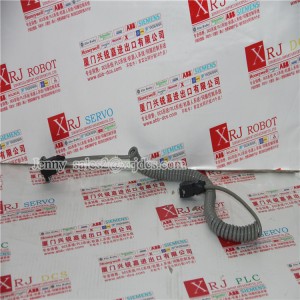 Foxboro P0800MR PLC DCS Module