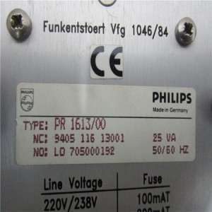 In Stock PHILIPS-PR1613 PLC DCS MODULE
