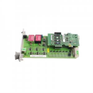 Emerson A6824R 9199-00098-13 Configuration Protection Monitor for AMS-Guaranteed Quality