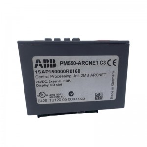 ABB 1SAP150000R0160 PM590 Medium-Class Processor Module