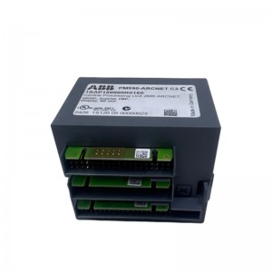 ABB 1SAP150000R0160 PM590 Medium-Class Processor Module