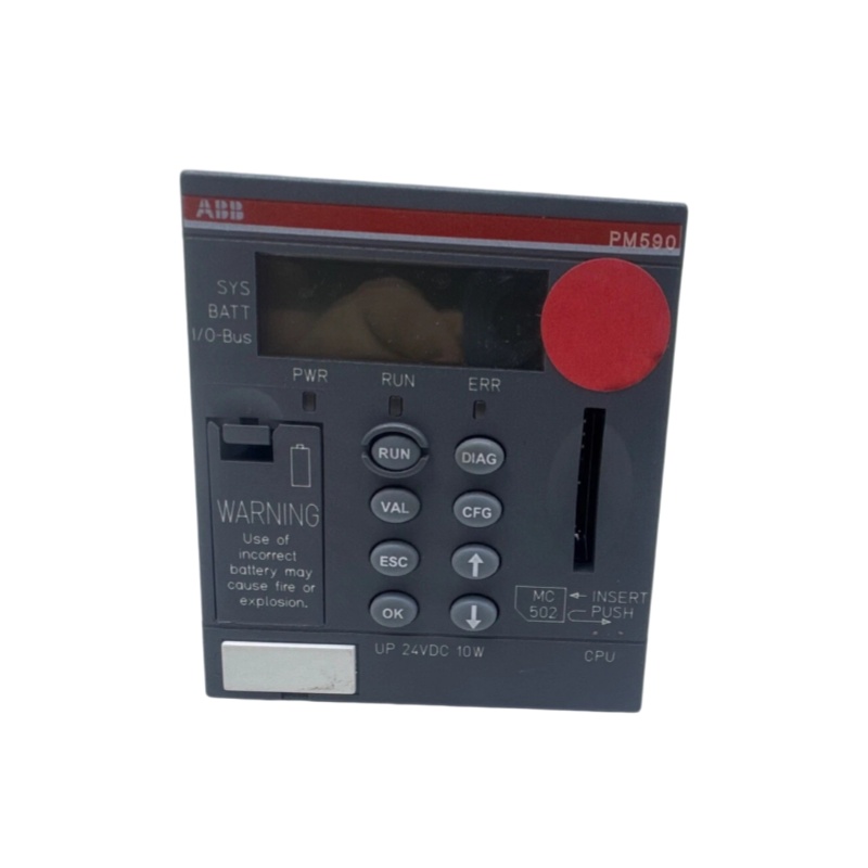 ABB 1SAP150100R0100 (2)