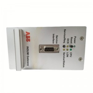 ABB 1TGE120020R0614 Relay