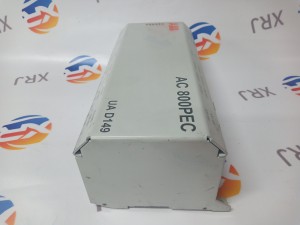 NABCO	MG-800 MCG-302-M1 Processor Unit New in stock