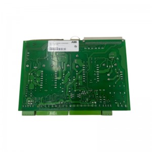 ABB 560PSU81 1KGT008700R0001 Remote Terminal Unit