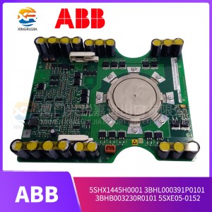 ABB 5SHX1445H0001 New AUTOMATION Controller MODULE DCS PLC Module