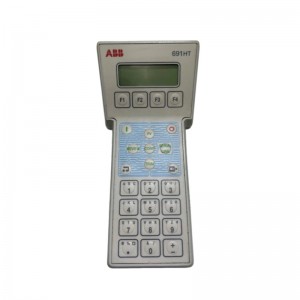 ABB 691HT | High-Temperature Pressure Transmitter