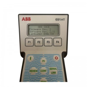 ABB 691HT HART Communicator