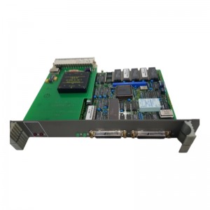 ABB 87TS01K-E GJR23689001510 9058 Coupling Module