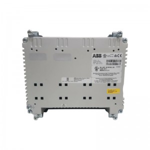 ABB CP635 H3 1SAP535100R0001 Control Panel