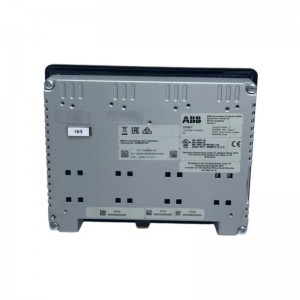 ABB CP6607 1SAP560710R0001 Control Panel