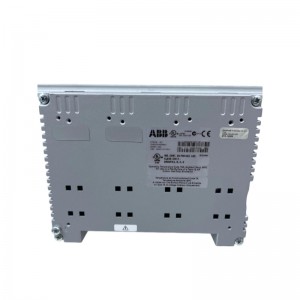 ABB CP676 1SAP576100R0001 Control Panel