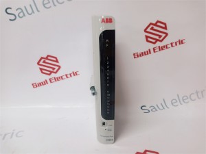 ABB DI04  Communication Interface