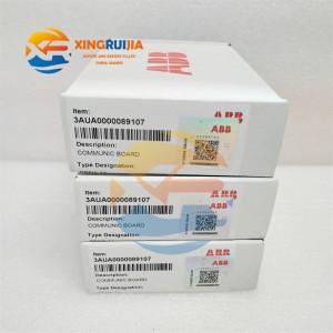 ABB FENA-11 Ethernet Adapter Module