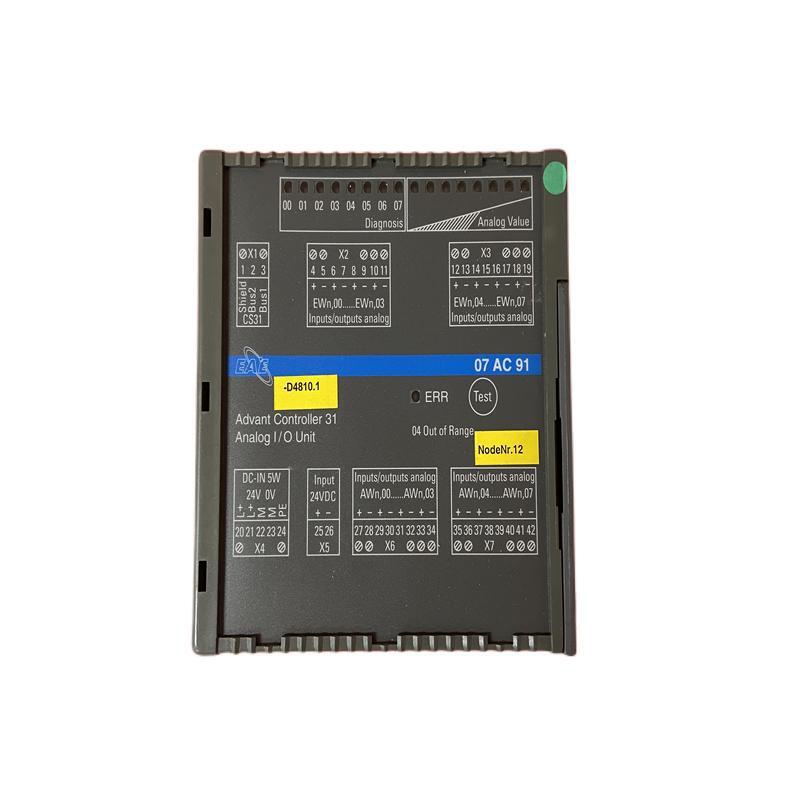 ABB GJR5252300R3101 07AC91F (3)