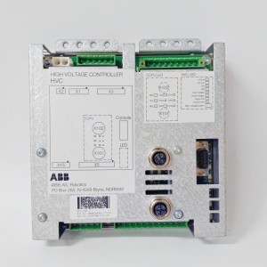 ABB HVC-02B control module