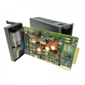 ABB IISAC01 simulation control station