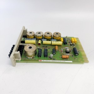 GE HE693SNPPCL Adapter Module