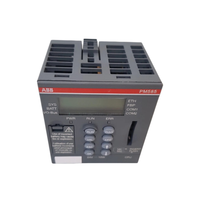 ABB PM585-ETH 1SAP140500R0271 (1)