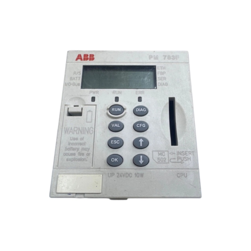 ABB PM783F 3BDH000364R0001 (1)
